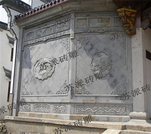 “忠孝”