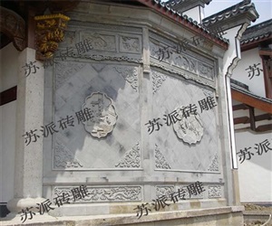 “节义”